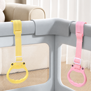 Baby Pull-Up Training Rings for Crib – Standing & Walking Assist