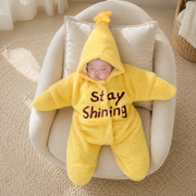 Baby Star Shining Suit
